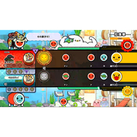 バンダイナムコエンターテインメント HACPA2CDA 太鼓の達人 ドン