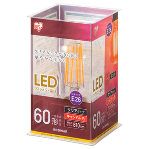 アイリスオーヤマ LEDフィラメント電球 E26口金 全光束810lm(7．0W一般電球タイプ) キャンドル色相当 LDA7C-G-FC-イメージ3