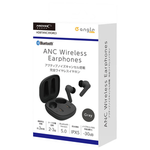 HI DISC 完全ワイヤレスイヤホン e angle select HIDISC グレー HDBTANC39GRE3 HI DISC 完全ワイヤレスイヤホン e angle select HIDISC グレー HDBTANC39GRE3