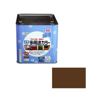 アサヒペン 水性多用途カラー 10L ブラウン FC640PM