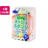 大和物産 カラフルメッシュスポンジ 5個×60パック FC366RW-63999