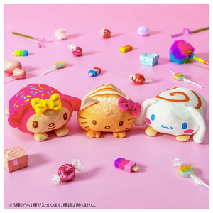 タカラトミー ふわもちWow!パンビーナ サンリオキャラクターズ ﾌﾜﾓﾁWOWﾊﾟﾝﾋﾞ-ﾅｻﾝﾘｵ-イメージ9