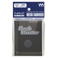 やのまん デッキキャリア スモークブラック 95-069 ﾃﾞﾂｷｷﾔﾘｱｽﾓ-ｸﾌﾞﾗﾂｸ
