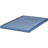 ＣＡＭＢＲＯ Cambro/カムゴーボックス トップローダー用蓋 ブルー FC853LZ-8930900