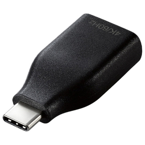 エレコム USB Type-C用HDMI映像変換アダプター ブラック AD-CHDMIQDBK-イメージ1