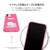 LINE FRIENDS iPhone 12/iPhone 12 Pro用Dreamy Night カラーソフトケース [公式ライセンス品] BROWN KCE-CSB071-イメージ9