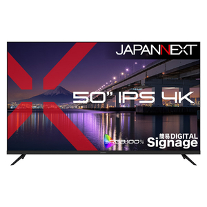 JAPANNEXT 50インチ IPSパネル搭載  液晶ディスプレイ ブラック JN-IPS50U-M-イメージ1