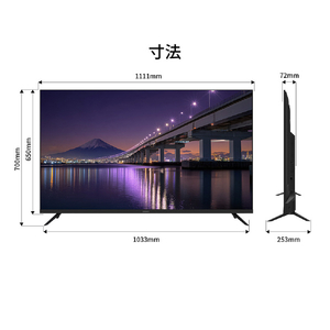 JAPANNEXT 50インチ IPSパネル搭載  液晶ディスプレイ ブラック JN-IPS50U-M-イメージ11