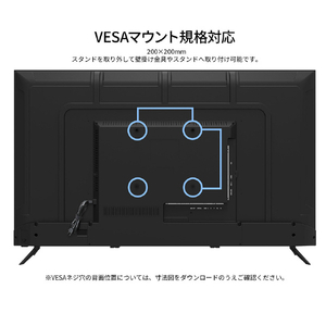 JAPANNEXT 50インチ IPSパネル搭載  液晶ディスプレイ ブラック JN-IPS50U-M-イメージ12