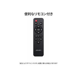 JAPANNEXT 50インチ IPSパネル搭載  液晶ディスプレイ ブラック JN-IPS50U-M-イメージ13