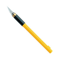 オルファ オルファ　アートナイフプロ S-14ｵﾙﾌｱｱ-ﾄﾅｲﾌﾌﾟﾛ