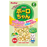 ペティオ 体にうれしい ボーロちゃん 野菜Mix 130g ｶﾗﾀﾞﾆｳﾚｼｲﾎﾞ-ﾛﾁﾔﾝﾔｻｲMIX130