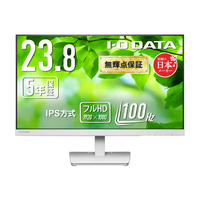 I・Oデータ 100Hz対応 23．8型 液晶ディスプレイ ホワイト LCD-A242SDW