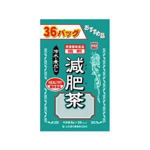 山本漢方製薬 山本漢方/お徳用 減肥茶 8g×36包 FC34714-イメージ1