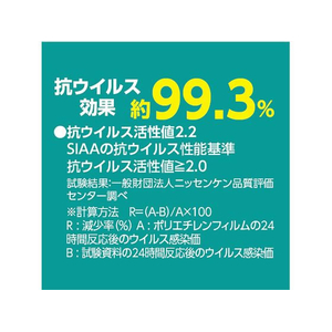アーテック タピオカスライムねんど 4色セット 個装袋 FCD460H-155418-イメージ3