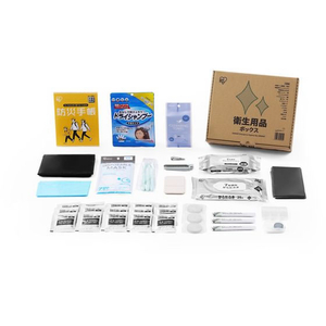 アイリスオーヤマ FCE255T-TES-5 衛生用品ボックス |エディオン公式通販