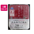 ウーケ 天然水仕立てふんわりごはん 北海道のおこめ ゆめぴりか 200g×3食×8パック FCJ645R