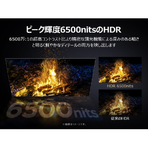 TCL 98V型4Kチューナー内蔵4K対応液晶テレビ X11Kシリーズ 98X11K-イメージ5