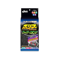 プロスタッフ ポリマーメンテナンス ファイバースポンジ FC75060-P118