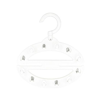 シンコハンガー モノクローゼット ベルトホルダー ホワイト FC745MX