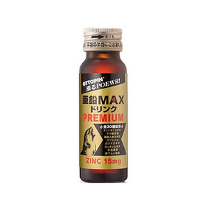 ヴィタリス製薬 ヴィタリス製薬/オットピン亜鉛MAXプレミアム 50ml FC525RA-イメージ1