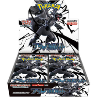 ポケモン ポケモンカードゲーム スカーレット&バイオレット 拡張パック 「ブラックボルト」 ECﾎﾟｹﾓﾝSVﾌﾞﾗﾂｸﾎﾞﾙﾄ