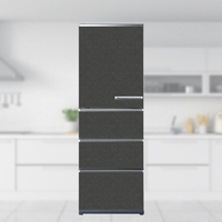 e angle ドレスアップマグネットシート ユーリチャコール ANG-MG-AQRV43E6DS-8CDH