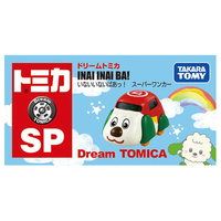 タカラトミー DﾄﾐｶSPｲﾅｲｲﾅｲﾊﾞｱﾂｽ-ﾊﾟ-ﾜﾝｶ- ドリームトミカ SP