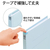 プラス フラットファイル 樹脂とじ具 A4-S ロイヤルブルー 10冊 FCF477T-NO.021S/79-431-イメージ4