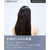 Noend Air Blow Stick エアーブロースティック ホワイト NB-HD-001-W-イメージ16