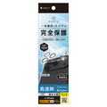 トリニティ iPhone 18 Pro用 / 17 Pro用 [PicPro] クリア カメラレンズ保護ガラス 光沢 TR-IP26M3-LCA-PCCCL