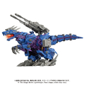 タカラトミー AZ-15 サイコジェノザウラー AZ15ｻｲｺｼﾞｴﾉｻﾞｳﾗ-