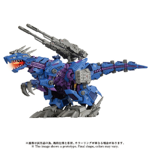 タカラトミー AZ-15 サイコジェノザウラー AZ15ｻｲｺｼﾞｴﾉｻﾞｳﾗ--イメージ1