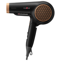 エディオンネットショップ モッズヘア Mhd1253k マイナスイオンドライヤー アドバンス イオンラピッドプラス ブラック