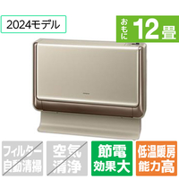 日立 「標準工事込み」 12畳向け 冷暖房インバーターエアコン メガ暖白くまくん FDシリーズ RAFD36FNS