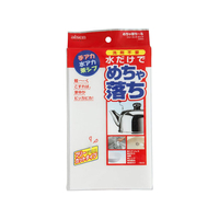 アイセン めちゃ落ち~る フリーカットビッグ FC48300-AX053