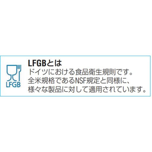 エスコ 水中シーラント接着剤(白) 310ml 12本 FCB780N-EA935AA-1B-イメージ2