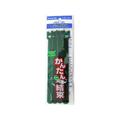 ユタカメイク 緑 マジックバンド両面成型 19X15 4本 FCF225A-G-319