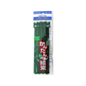 ユタカメイク 緑 マジックバンド両面成型 19X15 4本 FCF225A-G-319-イメージ1