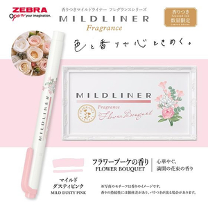 ゼブラ マイルドライナー限定 香りつき 6色セット FCD706G-WKT7-FR-6C-イメージ2