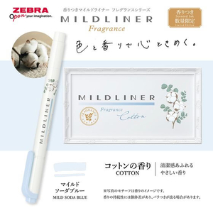ゼブラ マイルドライナー限定 香りつき 6色セット FCD706G-WKT7-FR-6C-イメージ3