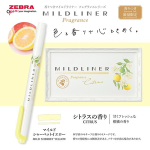 ゼブラ マイルドライナー限定 香りつき 6色セット FCD706G-WKT7-FR-6C-イメージ5