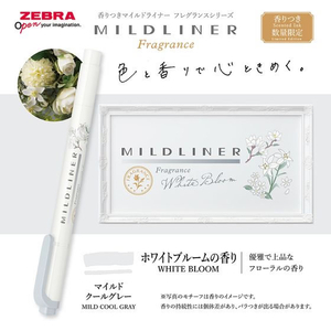 ゼブラ マイルドライナー限定 香りつき 6色セット FCD706G-WKT7-FR-6C-イメージ6