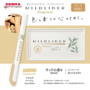 ゼブラ マイルドライナー限定 香りつき 6色セット FCD706G-WKT7-FR-6C-イメージ7