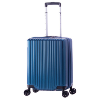 アジア・ラゲージ スーツケース(40L/拡張時48L) 6000series マットダークネイビー ALI-6000-18W ﾏﾂﾄﾀﾞ-ｸﾈｲﾋﾞ-