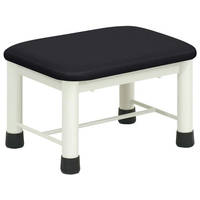 高田ベッド 足踏み台(ミニステップ)ビニルレザー黒 25cm FCG343E-23-2769-0203