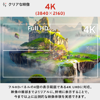 Pixio PX27UWAVE-PW 27型ゲーミング液晶ディスプレイ ブラック