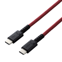 エレコム USB2．0ケーブル(C-C、USB PD対応、高耐久) 0．3m レッド MPA-CCS03PNRD