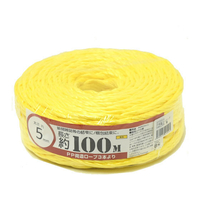 紺屋商事 PPロープ 荷造り用 3本より 5mm×100m 黄 FCK1105-00720016