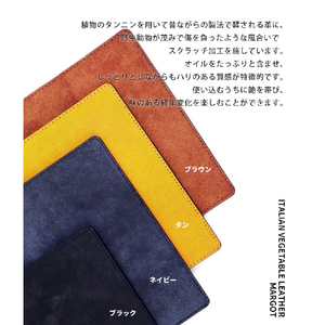 ABBI SIGNATURE iPhone 14 Pro用MARGOTイタリアンレザーバックカバー タン ABS24069I14PTN-イメージ6